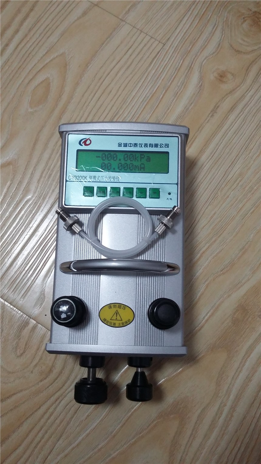 压力表校验仪-98kpa-60mpa,精度0.05級,内置压力源,便携式